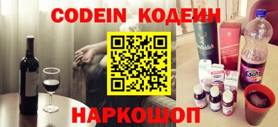 PSILOCYBIN Донской
