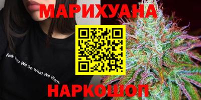 круглые Гусь-Хрустальный