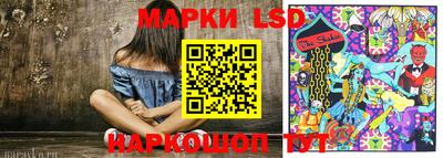 PSILOCYBIN Донской