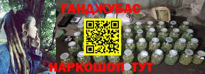 кокаин колумбия Гусев