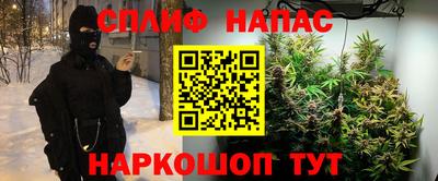 круглые Гусь-Хрустальный