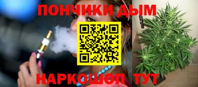 кокаин колумбия Гусев