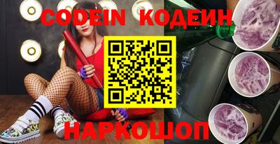 кокаин колумбия Гусев