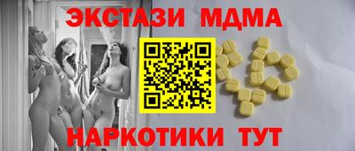герыч Дубна