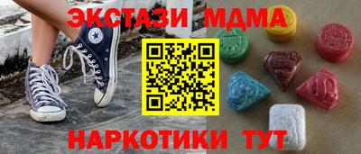 герыч Дубна