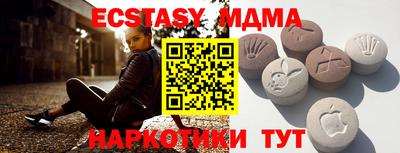 кокаин колумбия Гусев