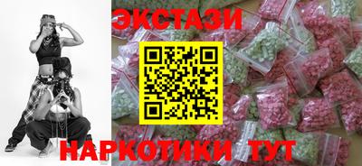 кокаин колумбия Гусев