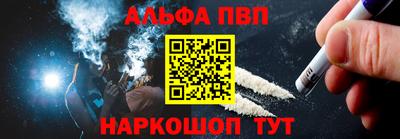 кокаин колумбия Гусев