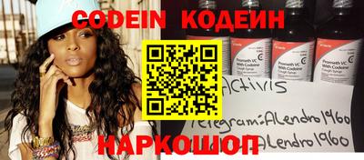 круглые Гусь-Хрустальный