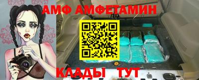 герыч Дубна