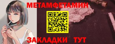 круглые Гусь-Хрустальный