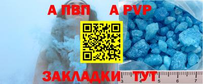 кокаин колумбия Гусев