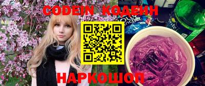 кокаин колумбия Гусев
