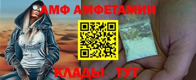 круглые Гусь-Хрустальный