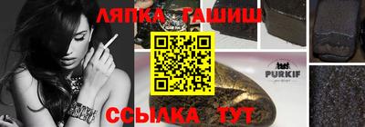 PSILOCYBIN Донской