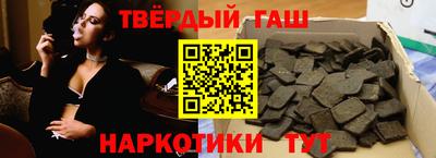 герыч Дубна