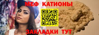 круглые Гусь-Хрустальный