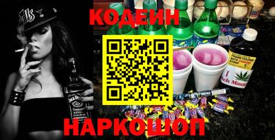 кокаин колумбия Гусев