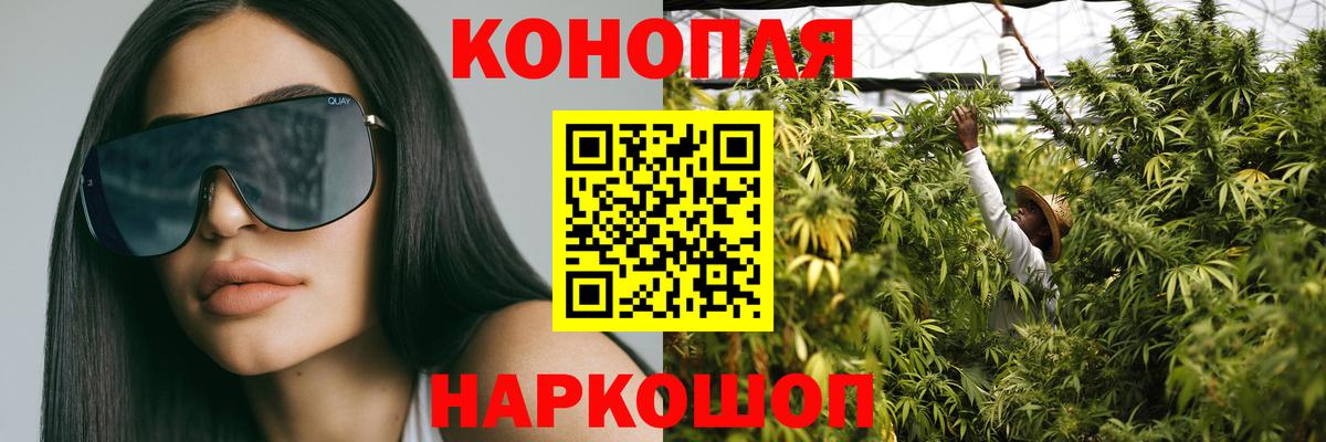 Марихуана LSD WEED Мыски